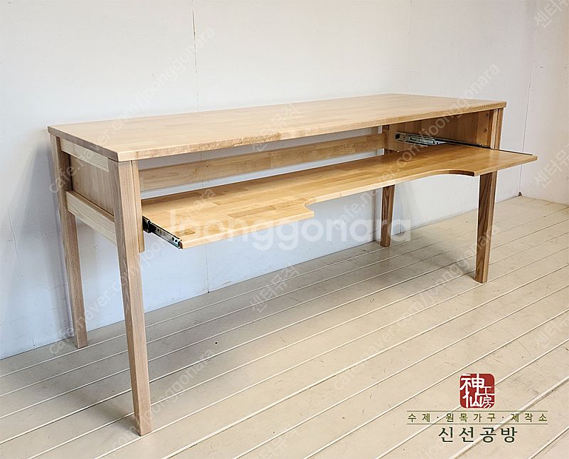 신선공방 건반책상 삽니다!--0