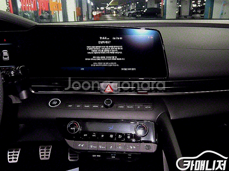 더 뉴 아반떼 (CN7) 2.0 N 2025 년 중고차...--3