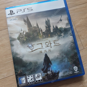 PS5 호그와트 레거시 팝니다