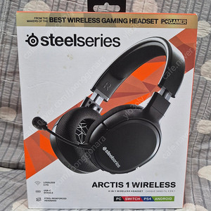스틸시리즈 Arctis 1 무선 헤드셋