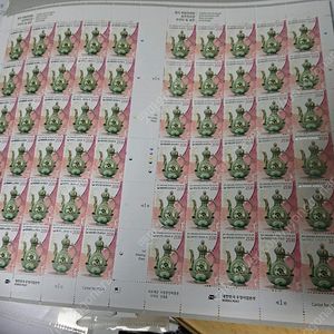 사용하고 남은 2530원 전지 일반등기우표 택배용 우표 저렴이 팝니다.
