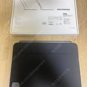 아이패드프로11 M4 매직키보드