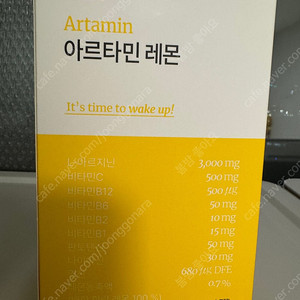 체크오 아르타민 레몬맛 6박스