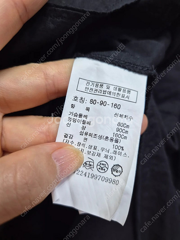 스튜디오 톰보이 루즈핏 후드 롱원핏(55~66)--6
