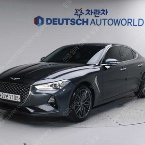 제네시스 G70 중고 가격 중고 G70 회색 2018년식 35,797km 2.0T AWD 어드밴스드 중고차직거래장터