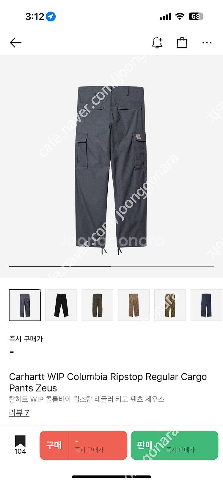 칼하트 wip 콜룸비아 립스탑 레귤러 카고 팬츠 제우스...--0
