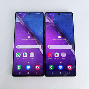 갤럭시 노트20 256GB 그레이 공기계 중고폰 알뜰폰 북부모바일