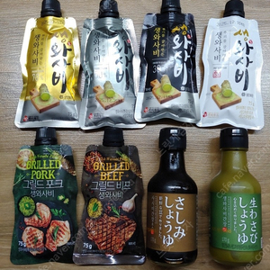 주비푸드 갈아만든 생와사비 + 간장소스 세트 고추냉이 8종 아주 싸게 팝니다. (미개봉 새제품) 그릴드비프 생와사비 그릴드포크 생와사비 사시미간장소스