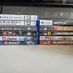 PS5 게임 타이틀