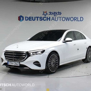 벤츠 E클래스 중고차 벤츠 중고차 수입중고차 흰색 2024년식 7,172km E450 4MATIC 익스클루시브 개인사업자 차량구매