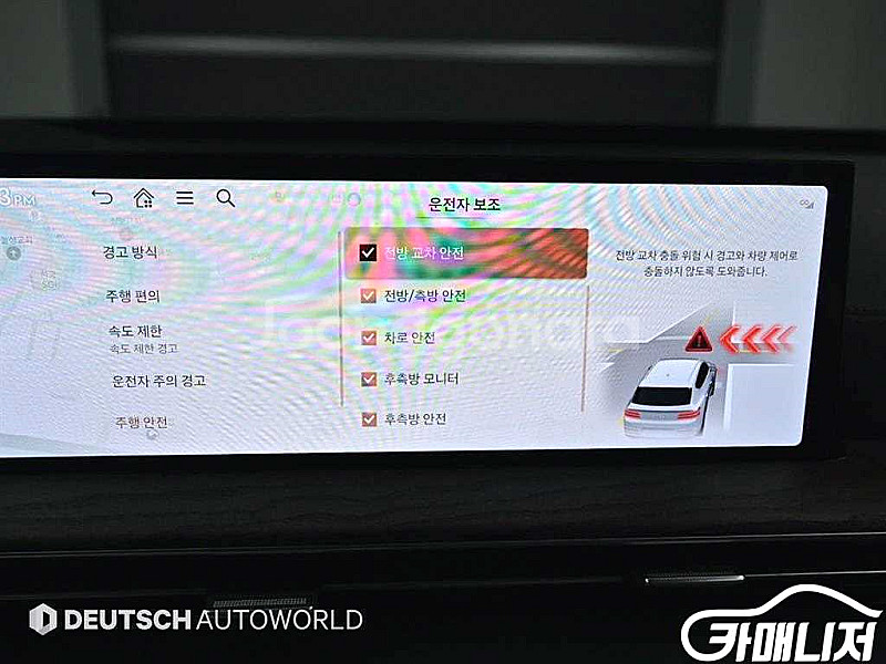 [제네시스]GV80 가솔린 3.5T AWD (5인승) ...--6