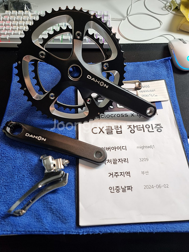 다혼 미니벨로 크랭크셋 53-39t--0