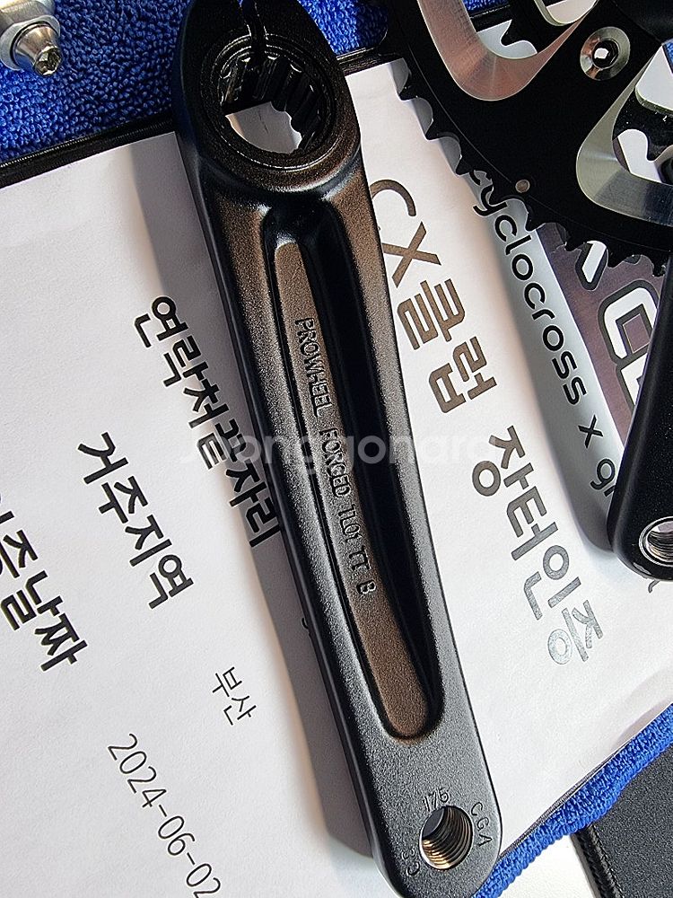 다혼 미니벨로 크랭크셋 53-39t--1