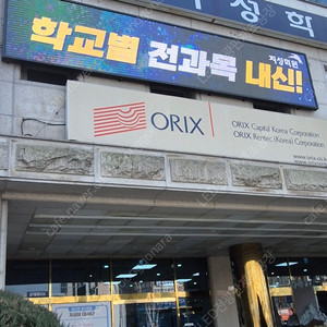 최신형 초대형동영상LED전광판 새제품 도매가로 판매 (서울,부산,대구,인천,광주,대전,울산,수원,용인,고양,창원,성남,화성,청주,부천,남양주,천안,전주,안산,안양,제주및전국배송)