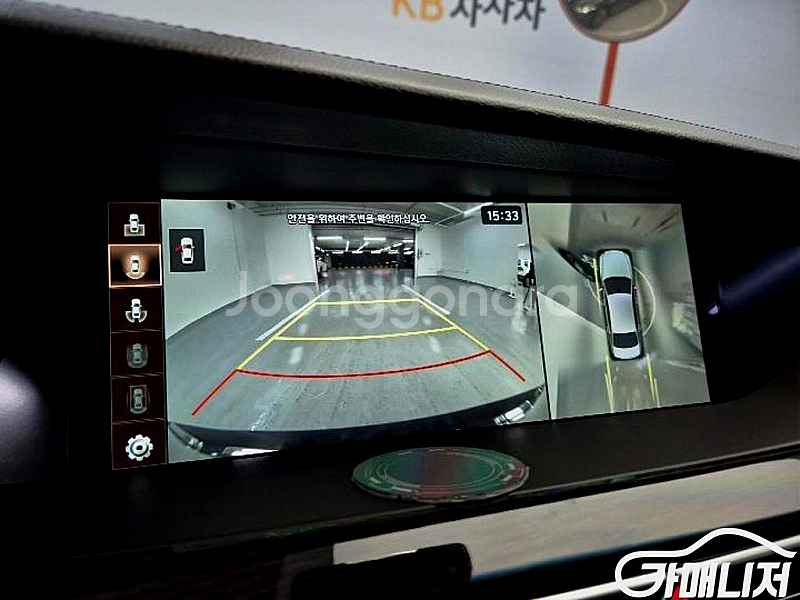 제네시스 G90 3.8 GDI AWD 중고 G90 3....--3