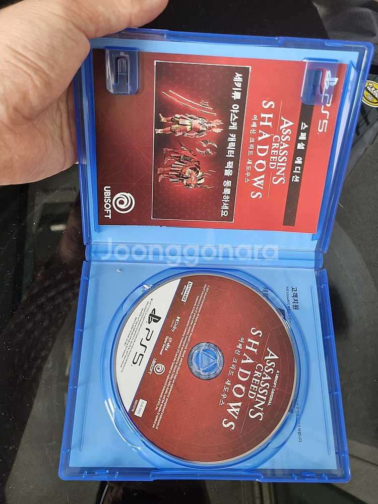 PS5 어쌔신크리드 섀도우스 스페셜 에디션 한글정발 중...--1