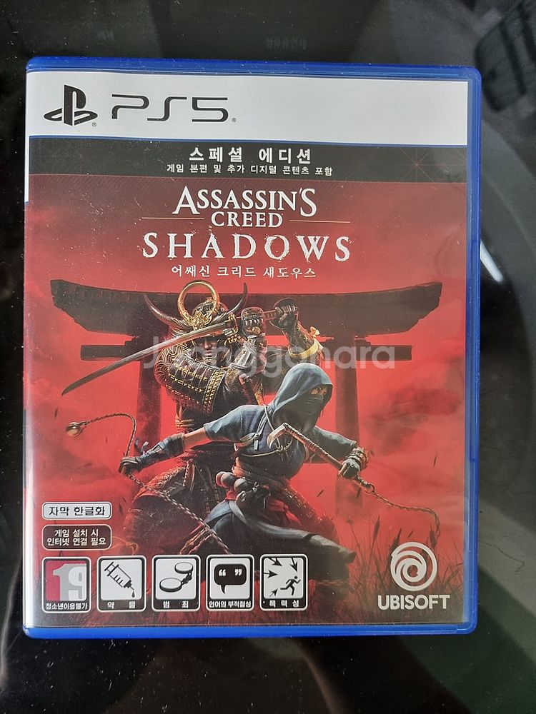 PS5 어쌔신크리드 섀도우스 스페셜 에디션 한글정발 중...--0