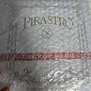버블베이스 현 플렉소코어 DELUXE Orchestra SET 베이스현세트 / Pirastro Flexocor Bass String 팔아요!