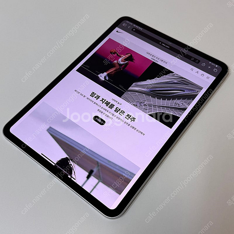 아이패드 프로 M4 11인치 wifi 256gb 실버 ...--8
