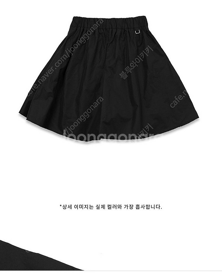맥키 골프 플레어 스커트--4