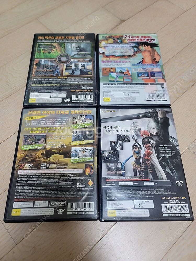 플스2 PS2 정발 드래곤볼z 스플린터셀 소콤2 카오스...--1