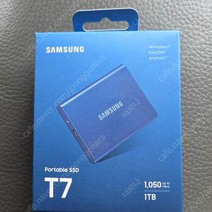삼성 포터블 SSD T7 1TB (미개봉 새상품)