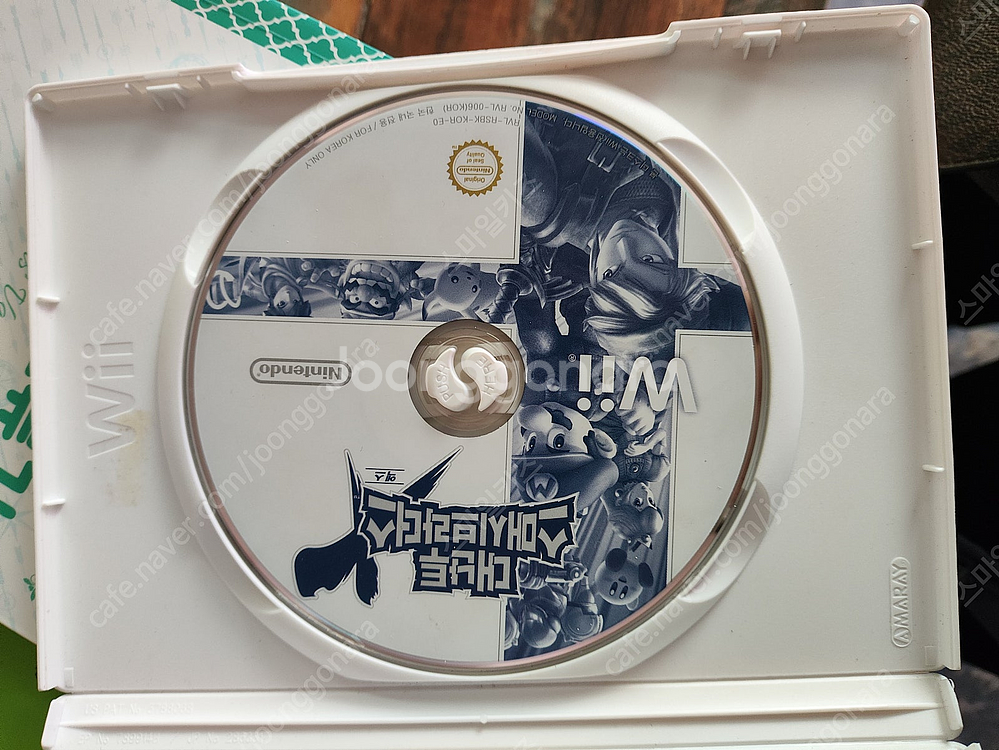닌텐도 wii 대난투 스매시브라더스 X--1