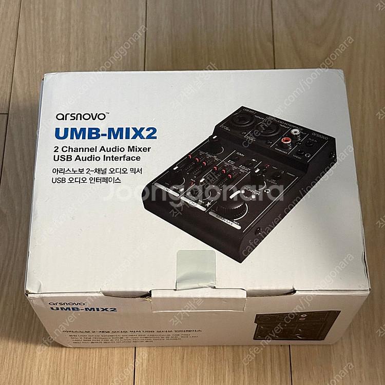 아리스노보 UMB-MIX2 오디오 인터페이스 미니 믹서--0
