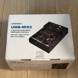 아리스노보 UMB-MIX2 오디오 인터페이스 미니 믹서