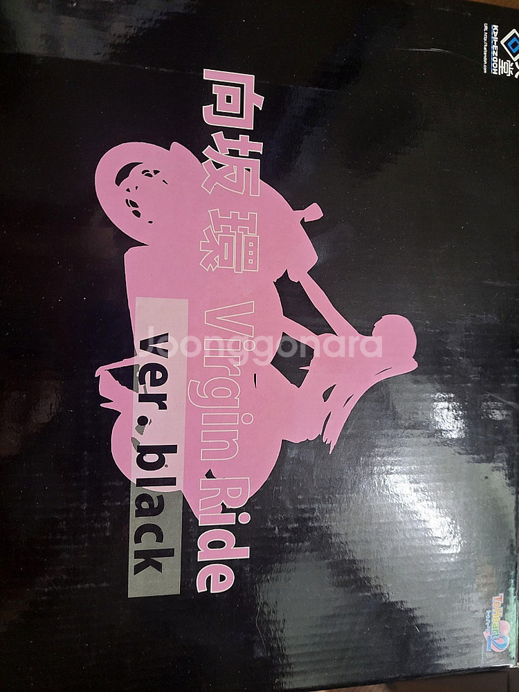 투하트 타마키 Virgin Ride Ver. 오토바이 ...--5