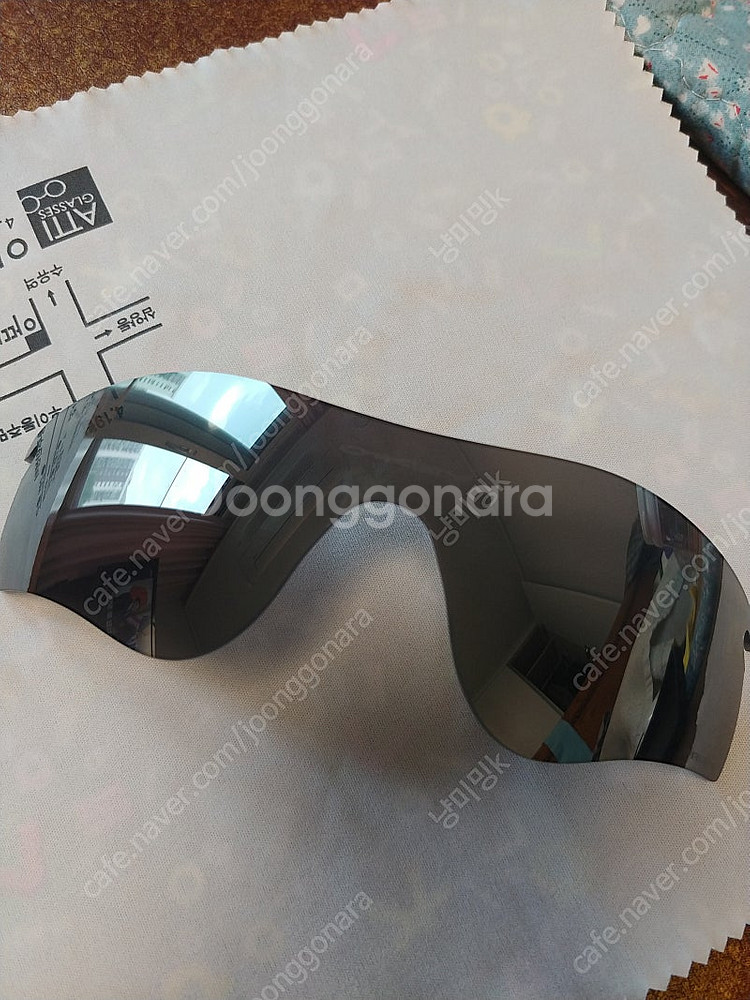 오클린레이다락009206-4138프리즘블랙 랜즈(레이다...--2