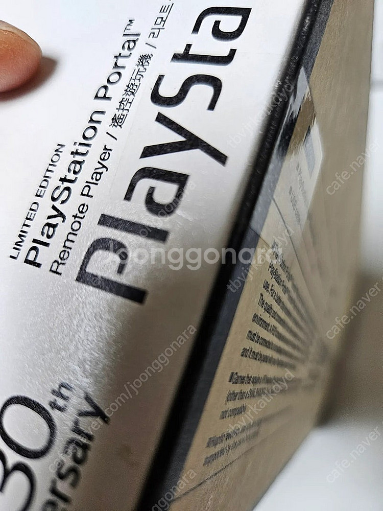 ps5 플스5 디스크 1218 /30주년 포탈 미개봉--4
