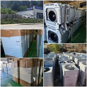 [판매][매입]부산울산경남중고에어컨 멀티형엘지천정형냉난방기 학원,헬스장,사무실 평수별 판매.부산경남지역업체입니다.