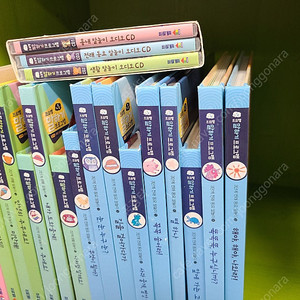 프뢰벨말하기 씽킹펜버전 책과 CD