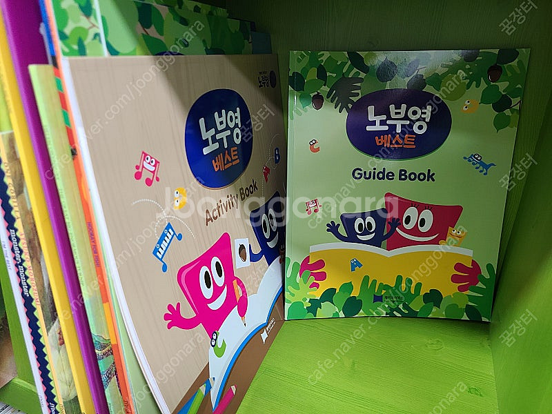 노부영 베스트 15세트 세이펜버전--0