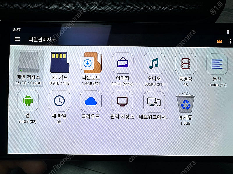 아야네오 포켓 에보 16gb 512gb 블랙 + SD ...--5
