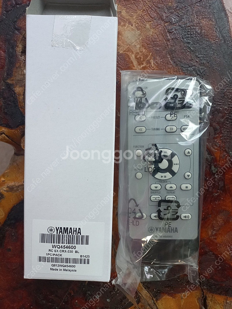 야마하 TSX-130 아이팟도킹 오디오시스템--5