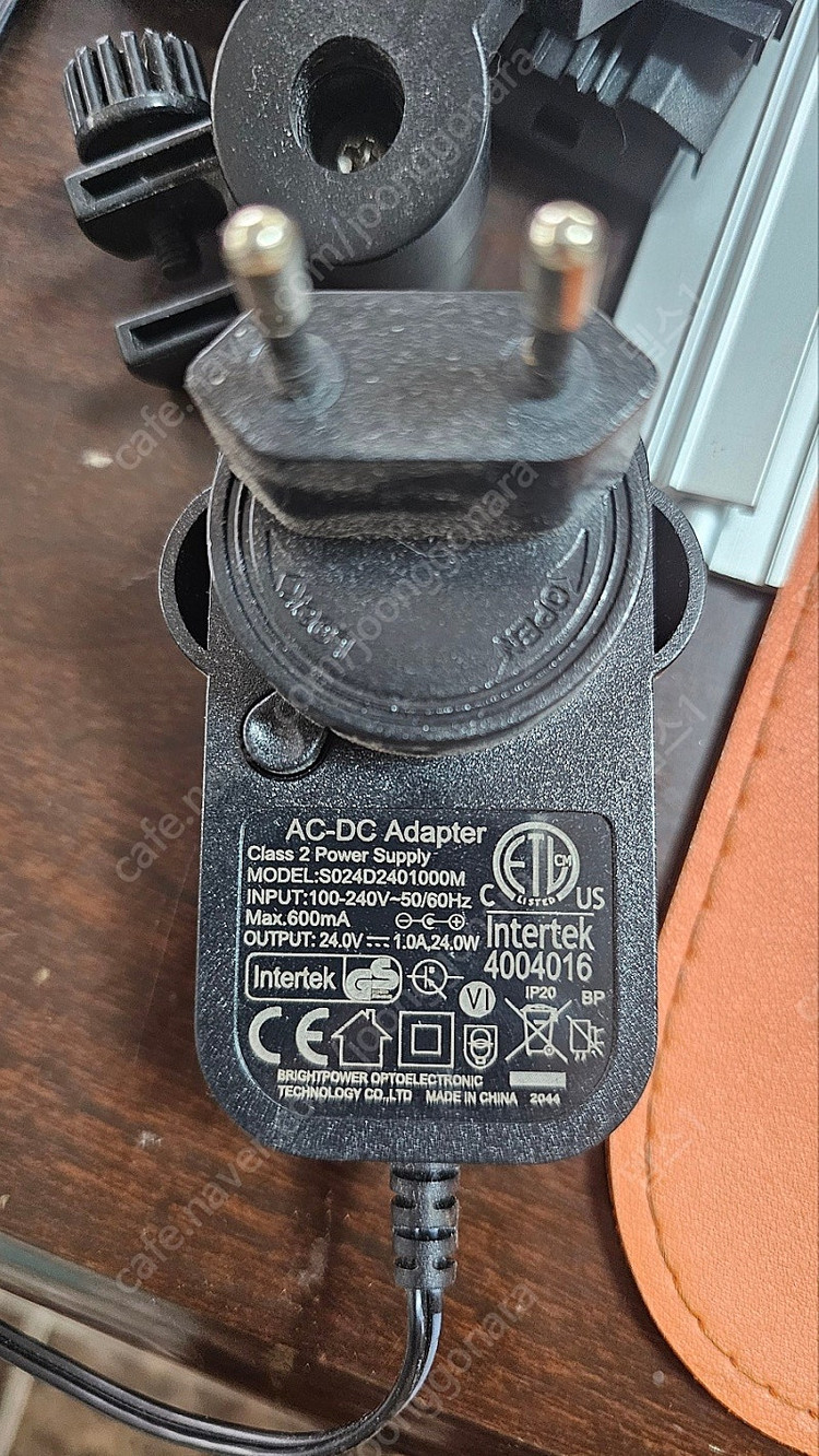 어항용 LED 조명 21W--1