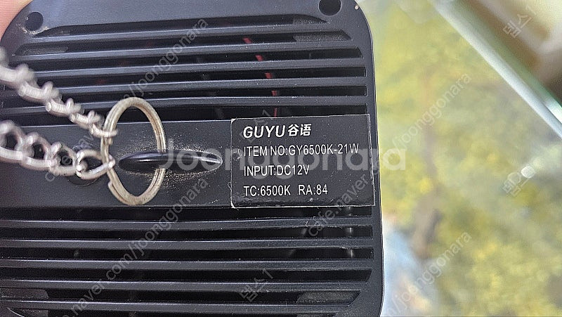 어항용 LED 조명 21W--3