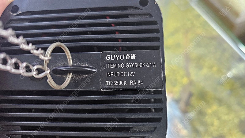 어항용 LED 조명 21W--3