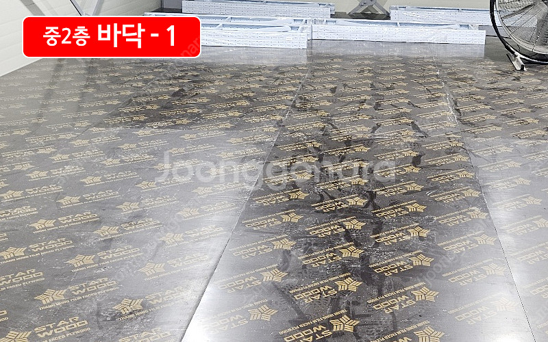 지식센터 복층 중2층 중이층 복층사무실 중이층랙 복층랙...--7