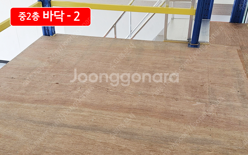 지식센터 복층 중2층 중이층 복층사무실 중이층랙 복층랙...--8