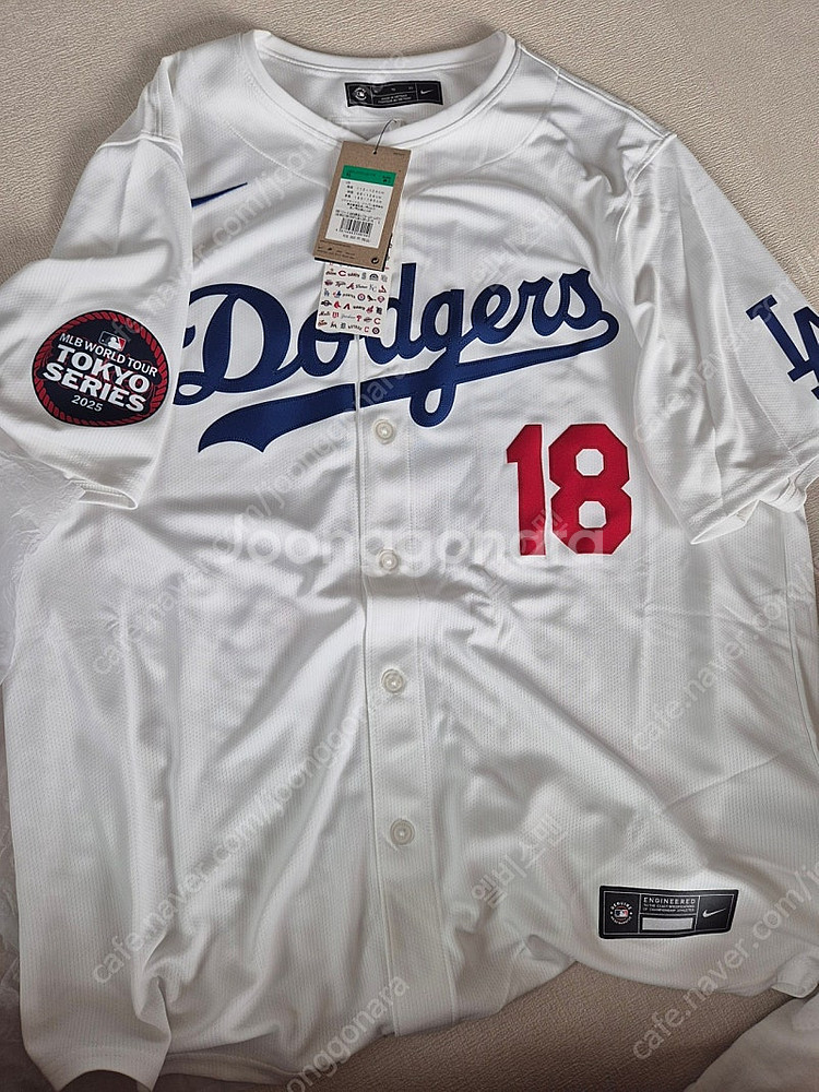 나이키 MLB 리미티드 야마모토 도쿄시리즈 유니폼 져지...--0