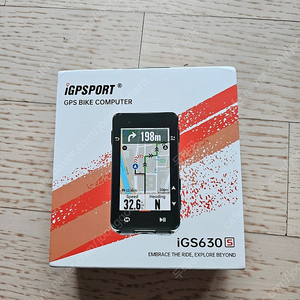 igs630s 미개봉 속도계