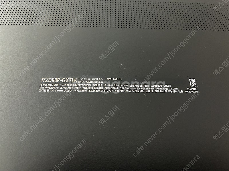 2021년 LG 그램 17 노트북 (SSD 1TB, 윈...--1