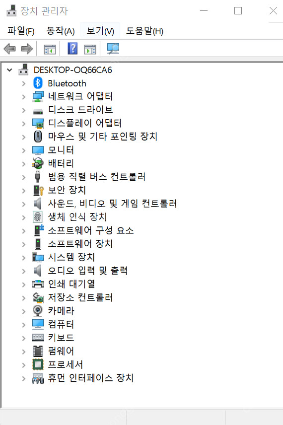 2021년 LG 그램 17 노트북 (SSD 1TB, 윈...--5