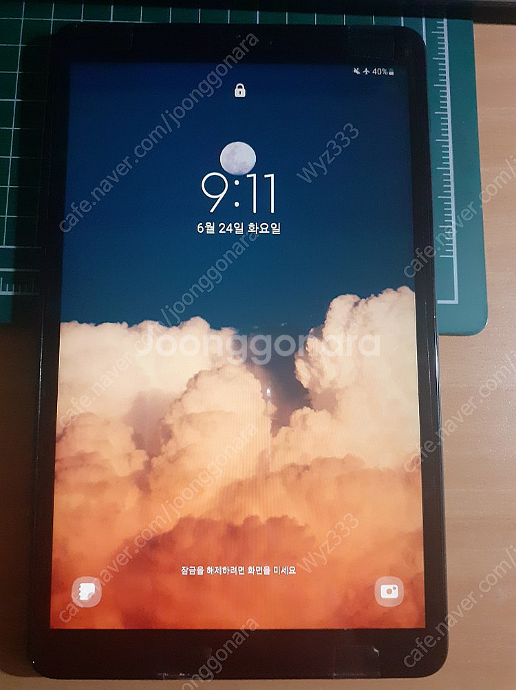 갤럭시 탭A 8.0 with Spen, sm-p200--3