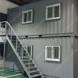 [판매]컨테이너 용 철제 계단 판매 합니다