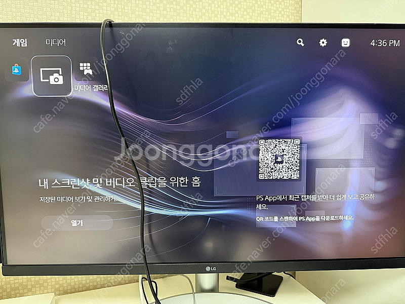 ps5 디스크버전 CFI-1018A--5