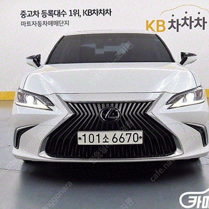 [렉서스]ES300h 7세대 슈프림 ★중고차★중고차매입★전액할부★저신용자★신불자★소액할부★현금★카드 전부 가능합니다!